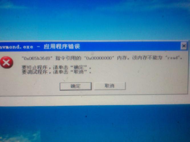 威动服务器卡顿是什么原因