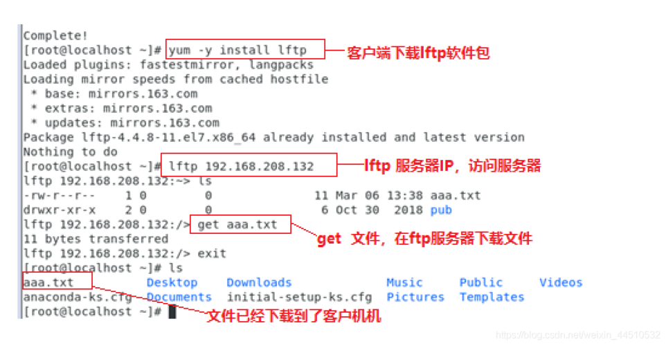 ftp服务器安装完毕如何上传_本地Linux主机使用FTP上传文件到Linux云服务器