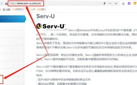如何将文件从本地Linux主机通过FTP上传到新安装的Linux云服务器？