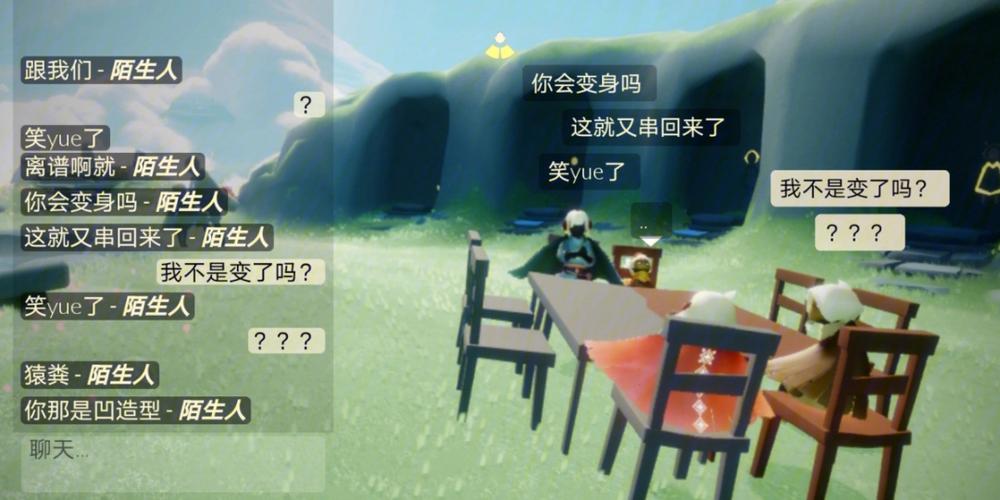 服务器不稳定会串线吗为什么