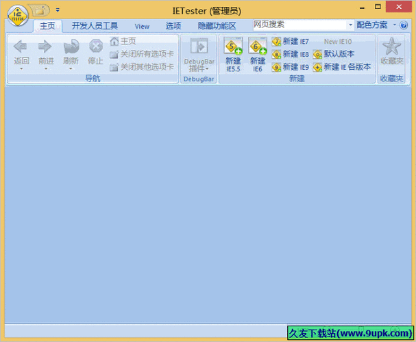 多语言测试版_测试版本