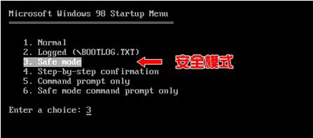 服务器主机没有保护_配置主机登录保护