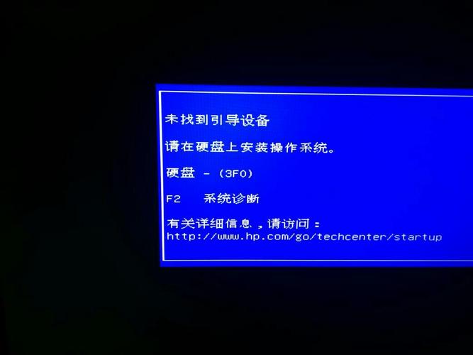 服务器主机没有保护_配置主机登录保护