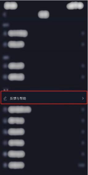 为什么充不了抖币服务器异常呢