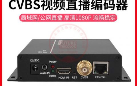 ktv数据中转服务器在娱乐场所中扮演什么角色？