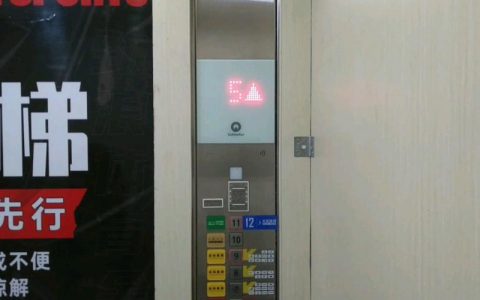 迅达电梯的服务器上有哪些独特标识？