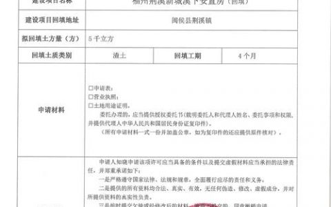分公司或子公司网站能否合并至总公司备案？佛山网站建设公司解析