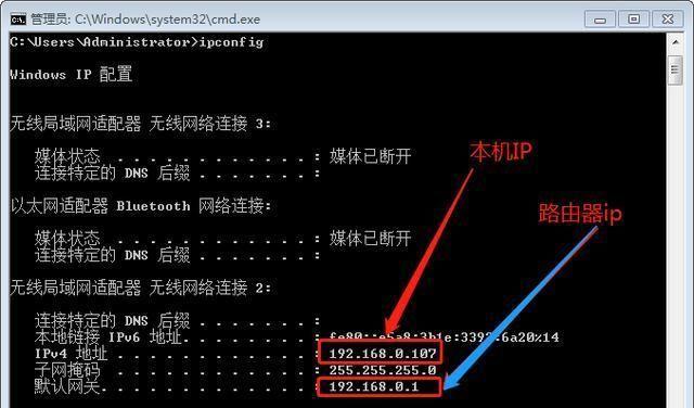 网络正常为什么笔记本服务器超时