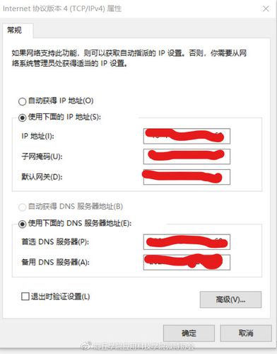 服务器地址发生变更_ALM3276800082 设备学习到了MAC地址或MAC地址发生了老化