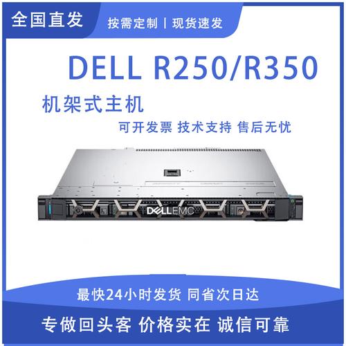 服务器能当主机用吗_最大能同时迁移多少台服务器