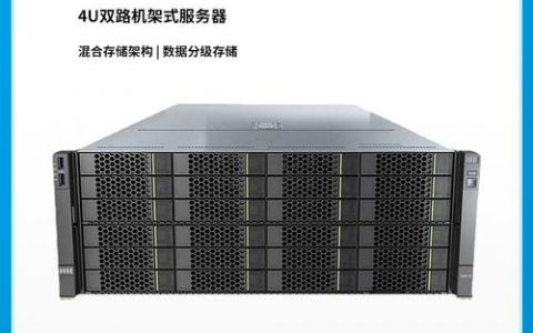 服务器迁移，一台主机能同时处理多少台服务器的转移？