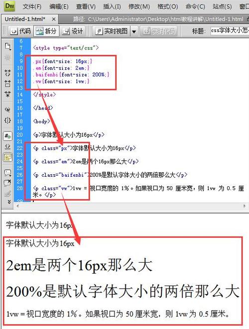 fontsize方法 _提取方法