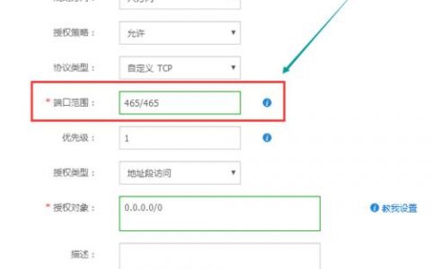 如何在服务器上实现文件回复功能，包括添加评论回复和回复评论回复？
