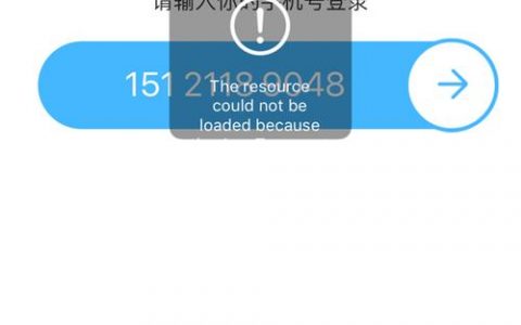 作业帮平台遭遇了哪次服务器崩溃事件？