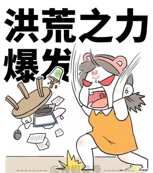 作业帮服务器是什么时候崩溃的