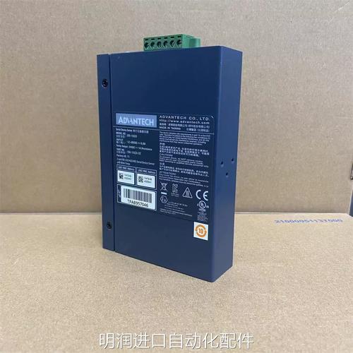 服务器的端口号是什么意思