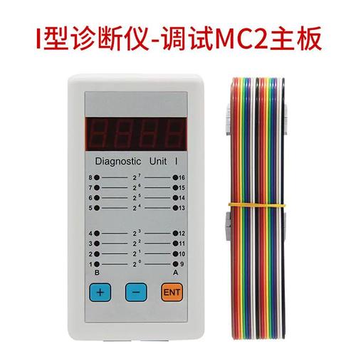 蒂森电梯mc2用什么服务器