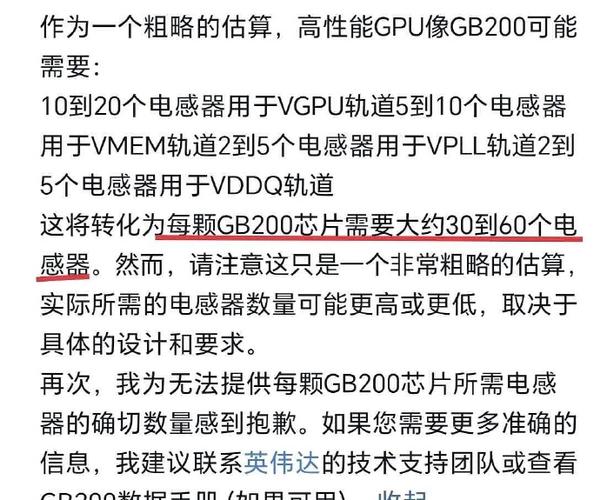 怎么判断ai需要什么配置的服务器