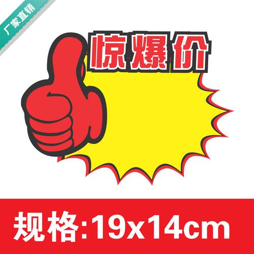 阿里巴巴pop服务器是什么意思