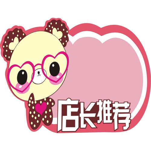 阿里巴巴pop服务器是什么意思