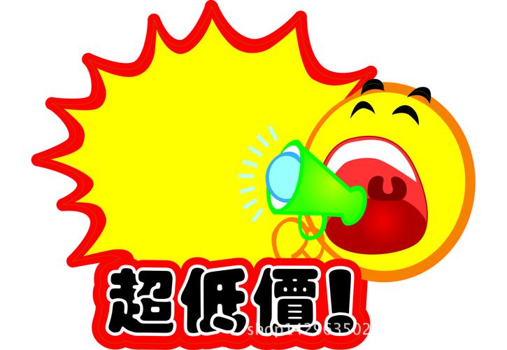 阿里巴巴pop服务器是什么意思