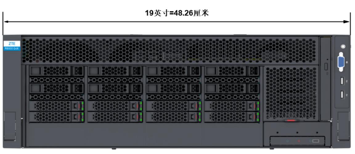 pcu和服务器u有什么区别