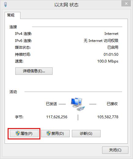 域名服务器解析不了是什么原因