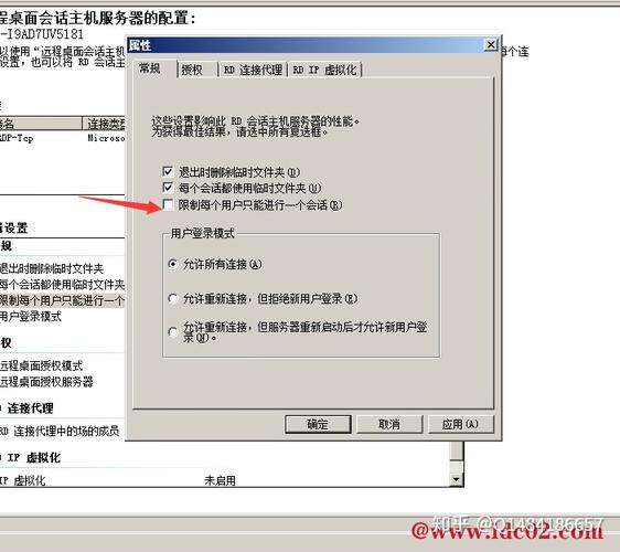 服务器主机系统安装教程_主机未安装IIS