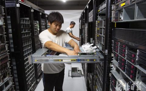 服务器事业部究竟承担哪些核心职责?