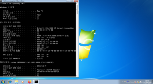 汤姆网络服务器产品账号是什么