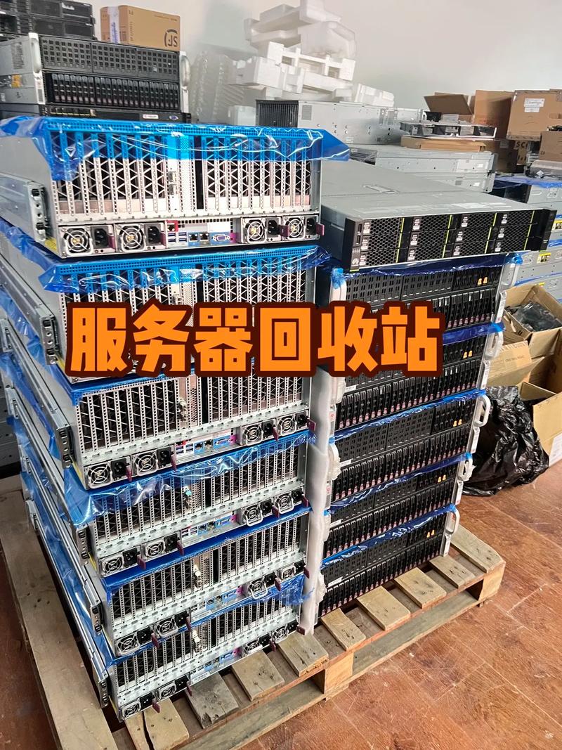 清空回收站对服务器有什么影响