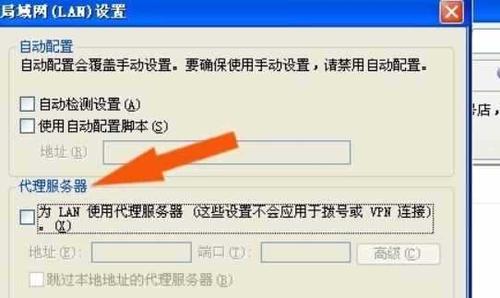 服务器怎么选择_如何选择代理服务器？