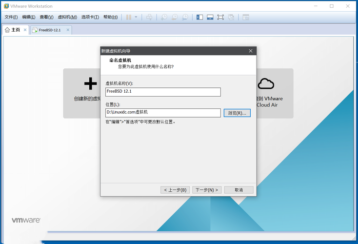 FreeBSD做镜像_镜像停止服务与支持计划