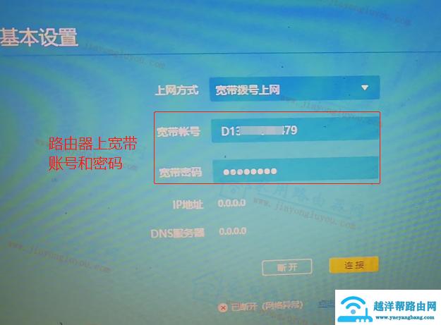 服务器账户一般是什么情况