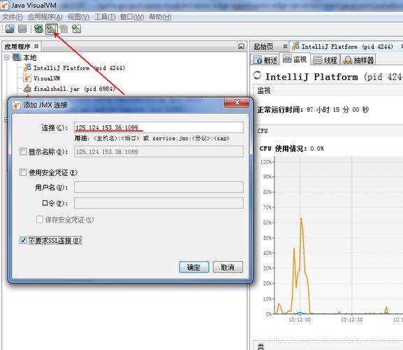 服务器内存小_JVM监控界面内存监控中，为何最大内存比分配内存小？