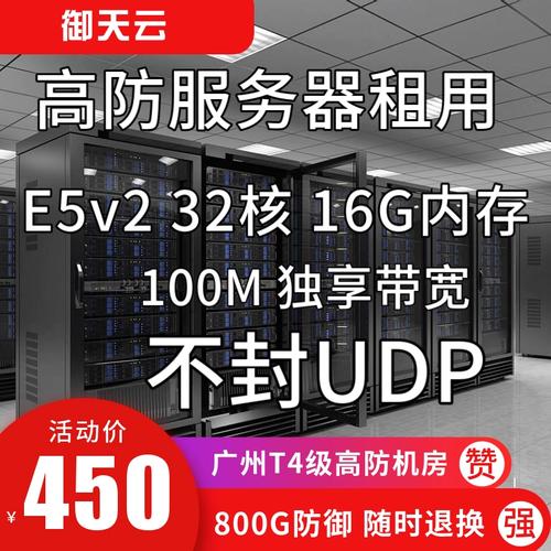 海外服务器中国没法管吗为什么