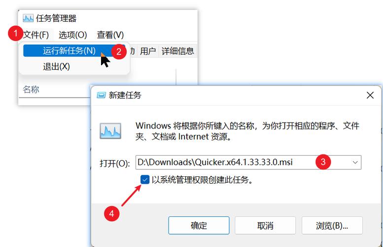 单击按钮事件_单击Notebook的打开按钮时报“请求超时”错误？