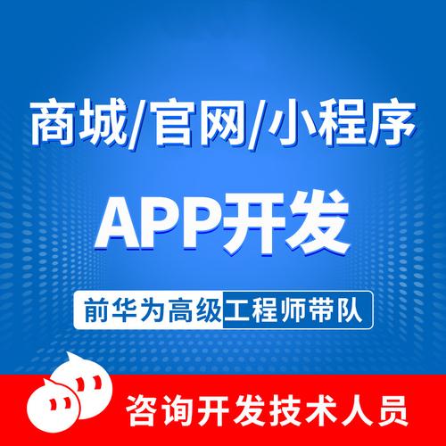 服务器开发和客户端开发工程师_客户端开发