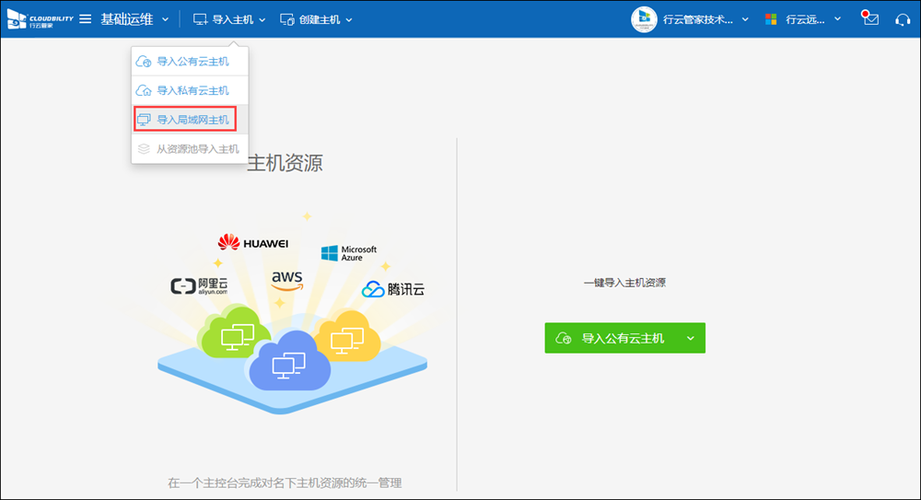 服务器如何远程连接_远程连接类