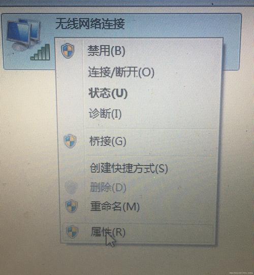 为什么有ip地址服务器连不上网