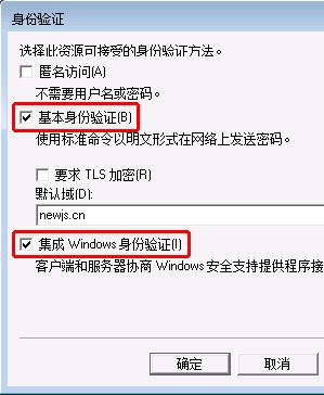 服务器是怎么向客户端发送数据的_向标注成员发送邮件