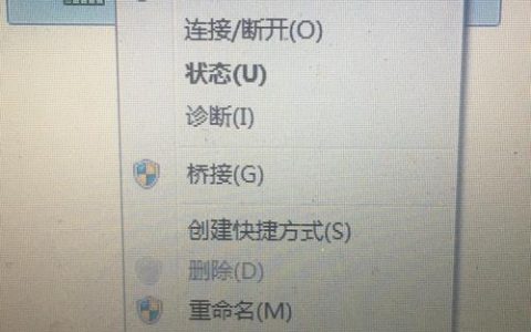 连接WiFi后无法访问互联网，原因何在？