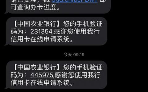 短信服务中添加模板和发送数量是否有限制？