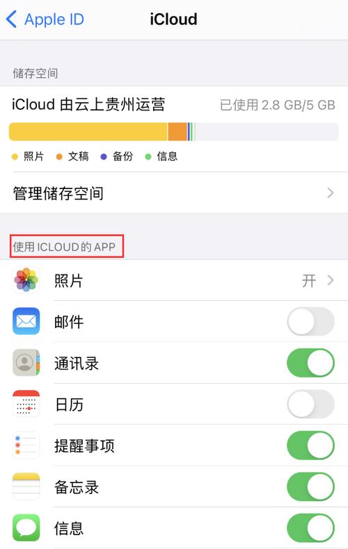 已超出服务器存储空间什么意思