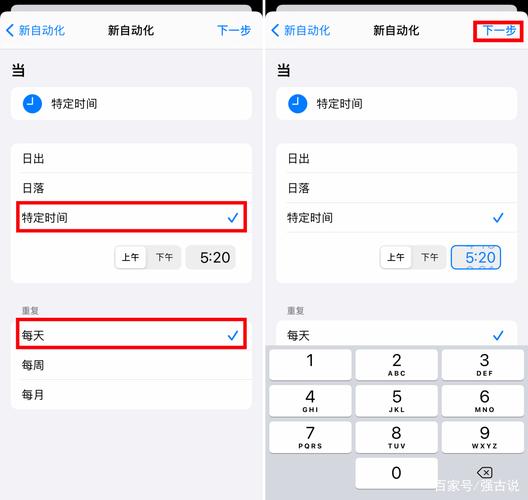短信定时发送_定时发送