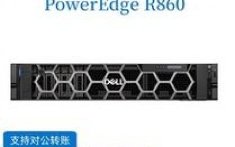 专属服务器主机是否适合搭建网站？