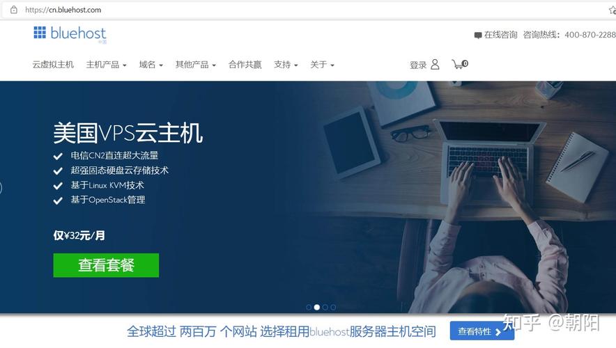 服务器主机 网站_专属主机可以用来搭建网站吗？