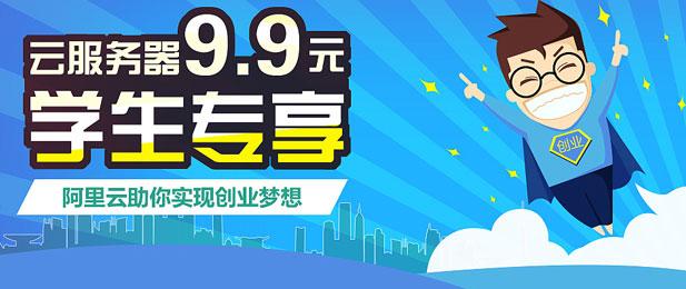 服务器推广应起一个什么主题