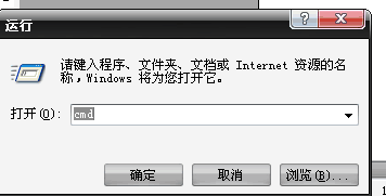 ftp服务器修改地址_修改FTP密码