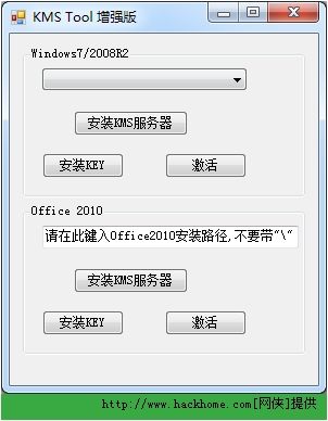 服务器收到客户端的密钥后_替换密钥对后，服务器需要重启吗？